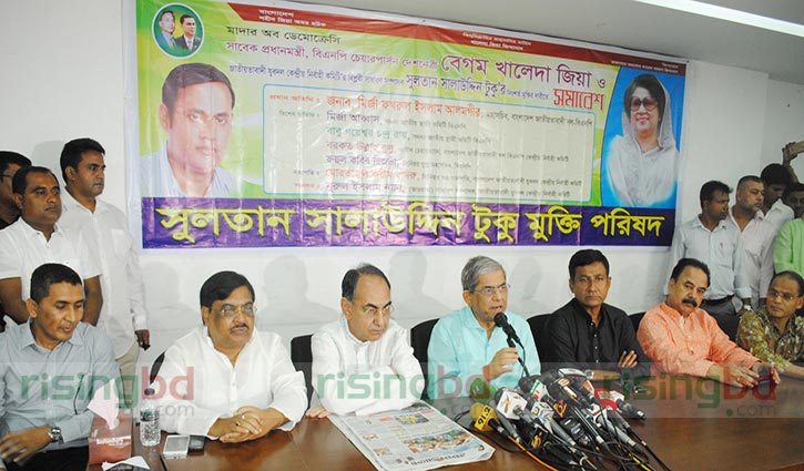 BNP wants reformation of EC