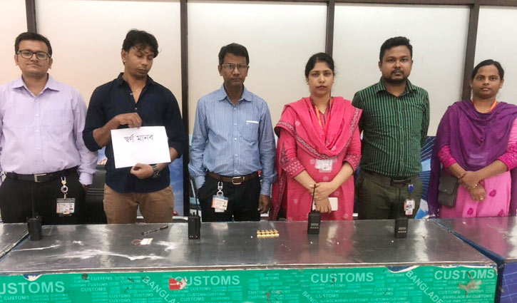 Gold worth Tk73 lakh seized at Shahjalal airport