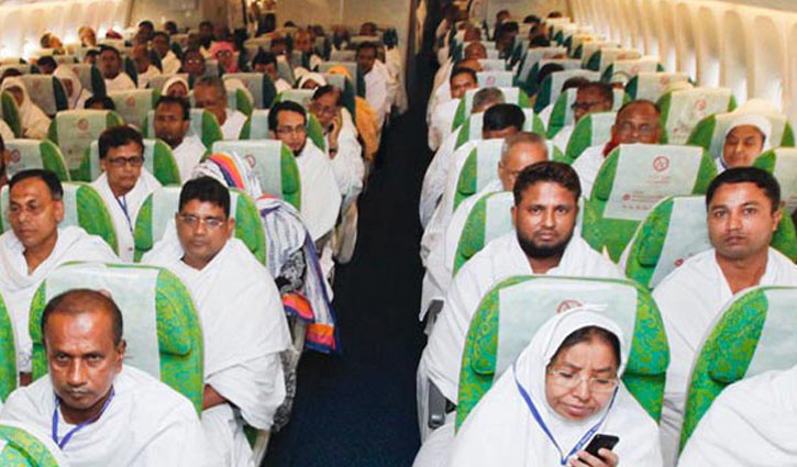 First hajj flight with 419 pilgrims arrives in Saudi