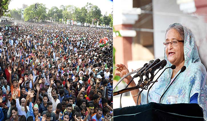 AL to fulfill pledges if voted to power again: PM