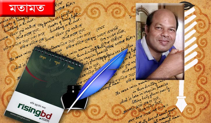 বাঙালির ফুটবল এখনো গাছে ধরে