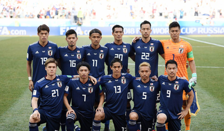 Japan reach last 16 despite 1-0 defeat by Poland