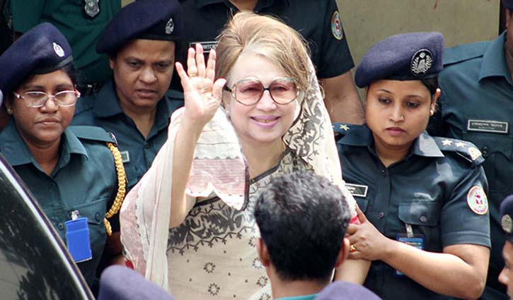 SC upholds stay order Khaleda’s bail in Comilla case