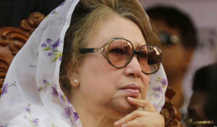 Application filed to issue arrest warrant against Khaleda