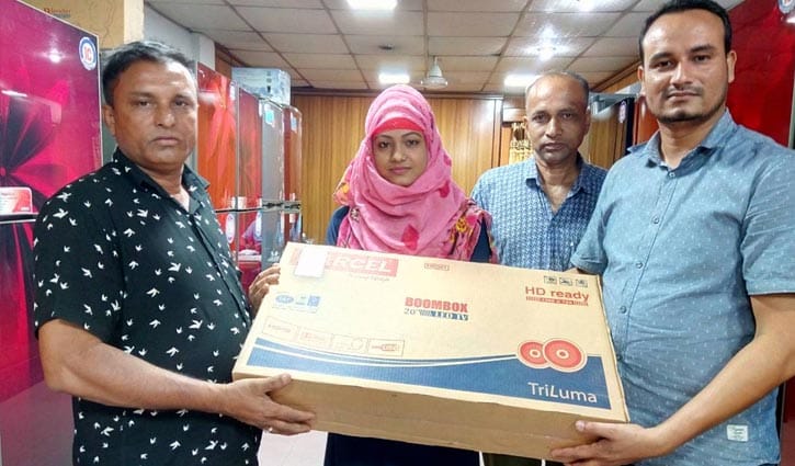 মার্সেল ফ্রিজ কিনে ফ্রি টিভি পেয়ে মিটেছে বোনদের ঝগড়া মার্সেল ফ্রিজ কিনে ফ্রি টিভি পেয়ে মিটেছে বোনদের ঝগড়া