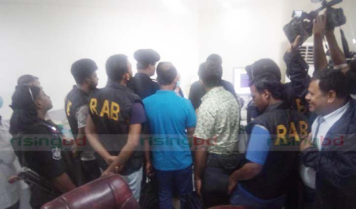 RAB raids Max Hospital in Chattogram