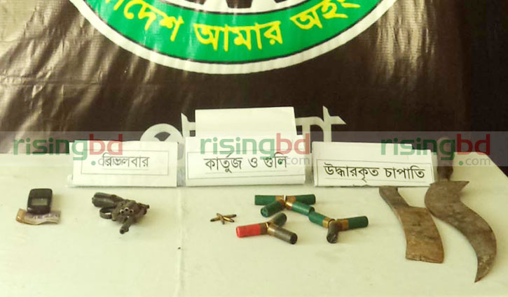 Man arrested with arms in Pabna