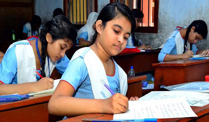 Primary, Ebtedayee terminal exams begin Nov 18