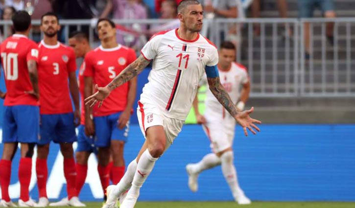 Kolarov's free-kick gives Serbia victory over Costa Rica