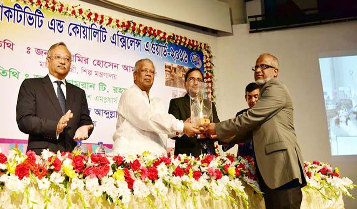 12 institutions get National Productivity Award