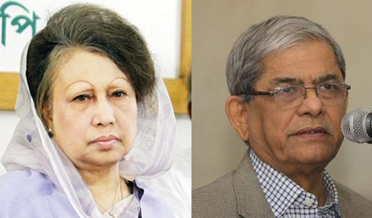 Fakhrul's meeting with Khaleda Zia stayed