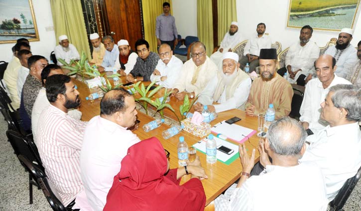 20-party to nominate candidates coordinately 