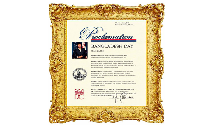 Washington DC mayor declares March 26 as Bangladesh Day