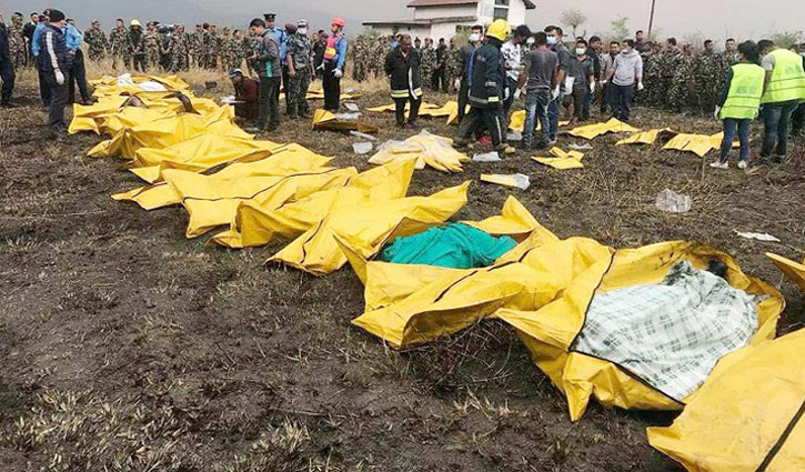 17 Bangladeshi victims identified