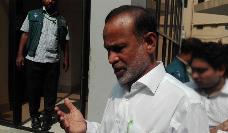 Former chairman of Farmers Bank among 4 arrested