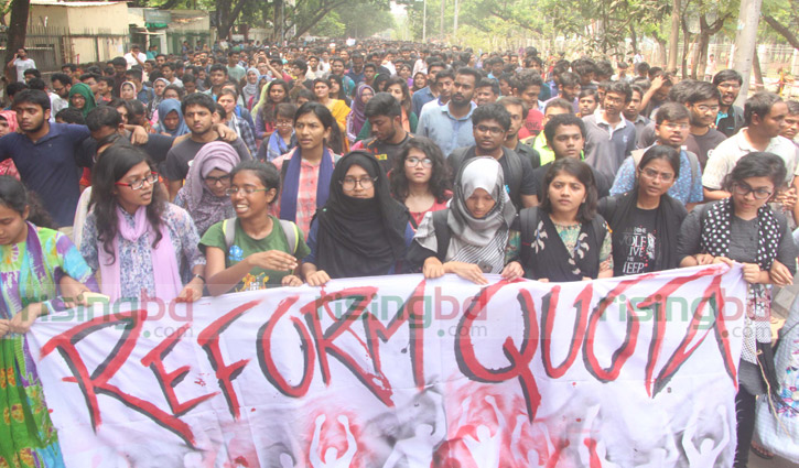  DU VC expresses solidarity with quota protesters