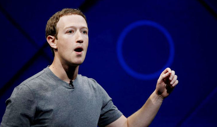 Facebook being used to 'incite real harm' in Myanmar: Zuckerberg