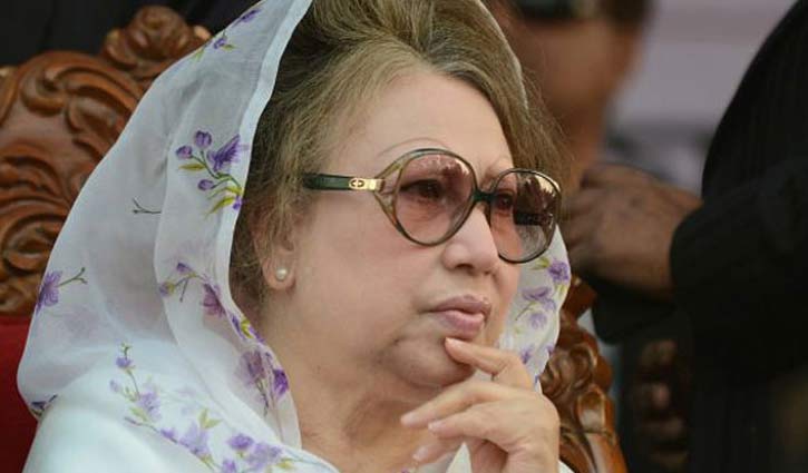 খালেদা জিয়ার বিরুদ্ধে প্রতিবেদন ২০ মে খালেদা জিয়ার বিরুদ্ধে প্রতিবেদন ২০ মে