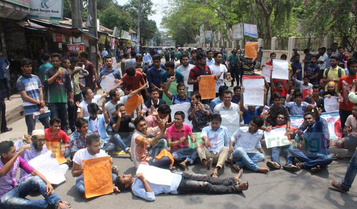 Fresh quota reform demo brews up protesting Muhith-Matia remarks
