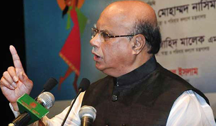 ‘Necessary steps taken for Khaleda’s treatment’