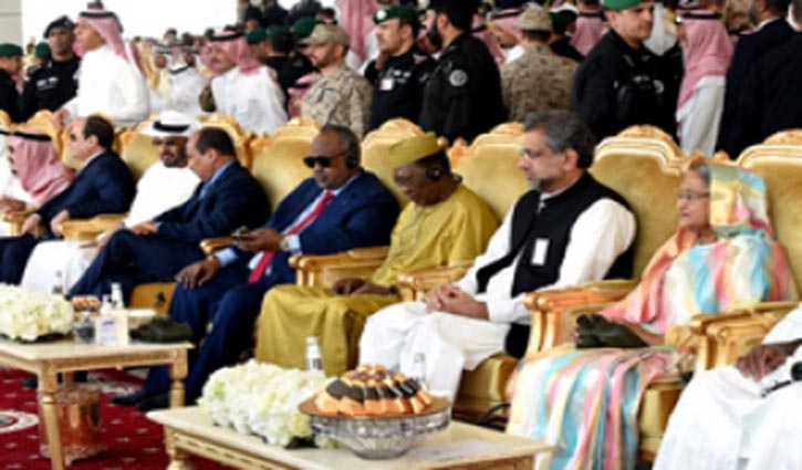PM joins Saudi-led military drill's concluding ceremony