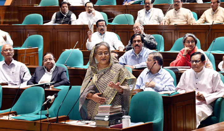 No quota in public services: PM