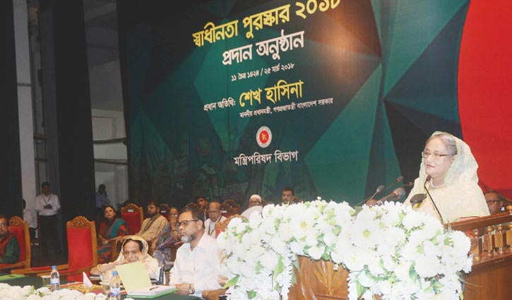 Bangladesh to remain without other's help, says PM