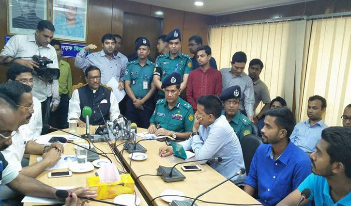 Quota reform protests postponed until May 7 after govt assurance