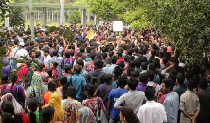 PM assures no quota to stay in govt jobs: BCL