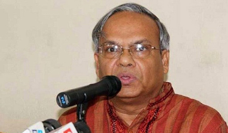 BNP places 4 conditions to join polls