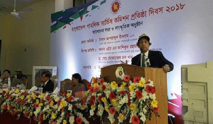 39th special BCS circular this evening