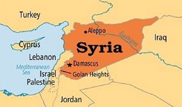 Strikes hit Syrian airfield
