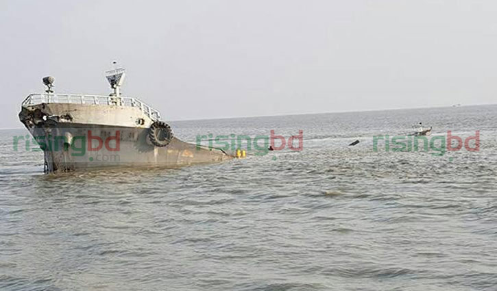 Probe body formed over coal-laden cargo capsize