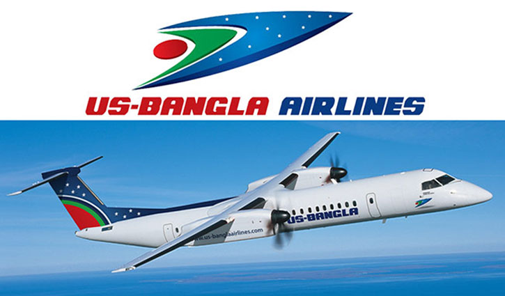 Dhaka-Kathmandu flight operations suspended