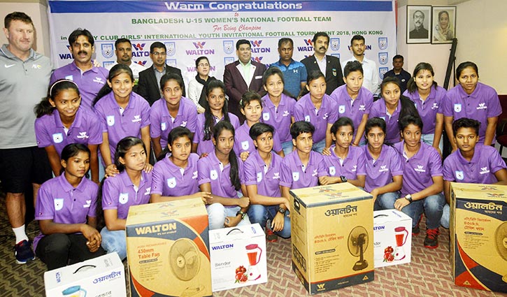 Walton gives reception to champion girls