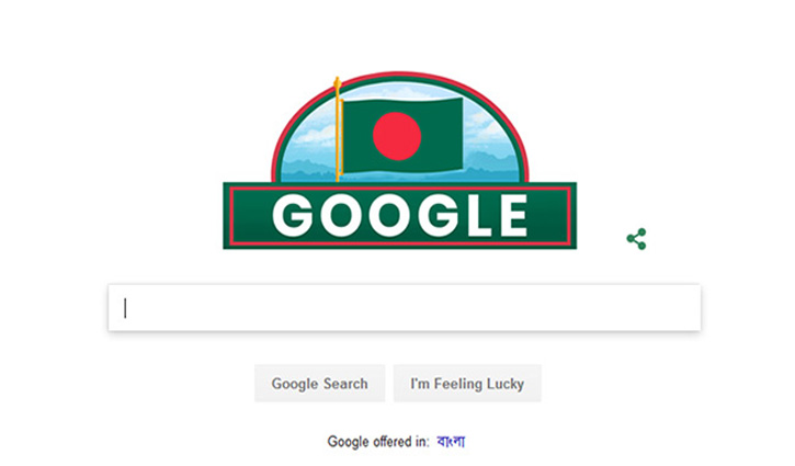 Google Doodle celebrates Bangladesh’s Independence Day
