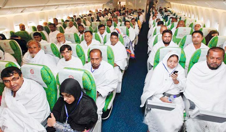 Hajj flight to start on July 14