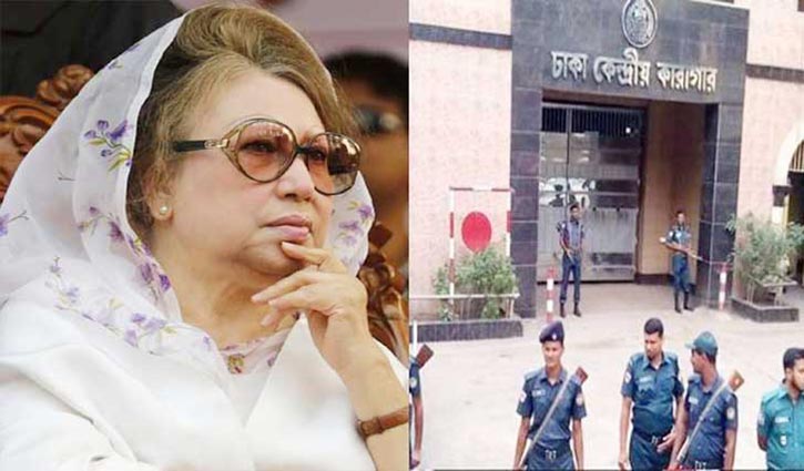 Khaleda’s health check-up report handed over to jail authorities