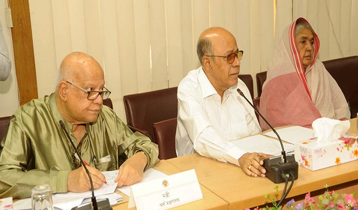 Govt to buy rice at Tk 38