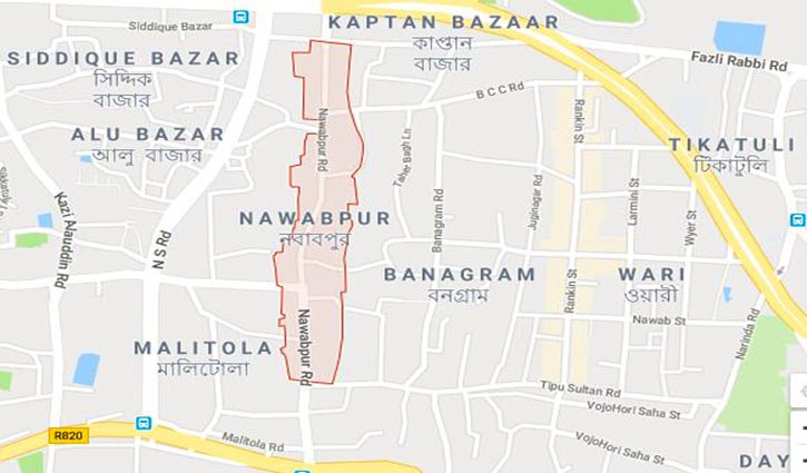 Two children burnt from electrocution in city