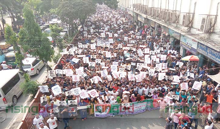 Protesters block Shahbagh demanding job quota reform