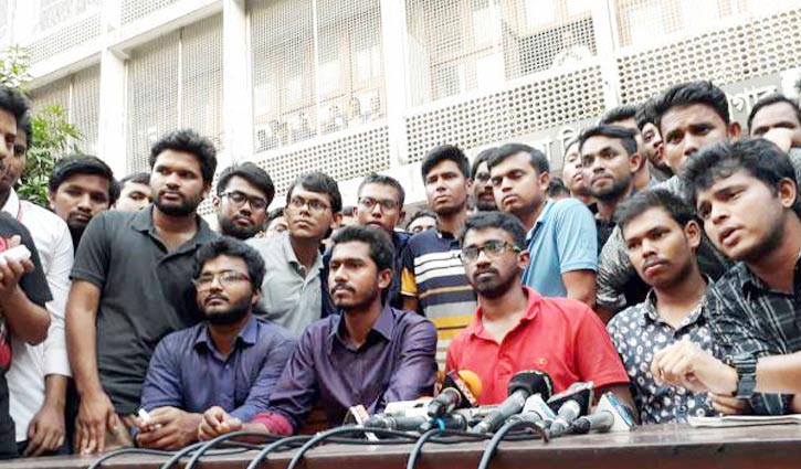 Movement to continue untill PM’s specific declaration