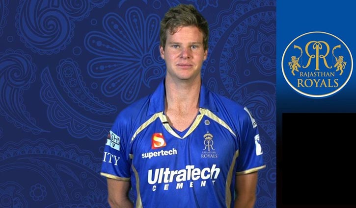 Smith steps down as captain of Rajasthan Royals