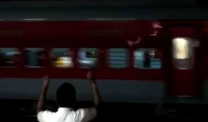 India engineless train rolls back for miles