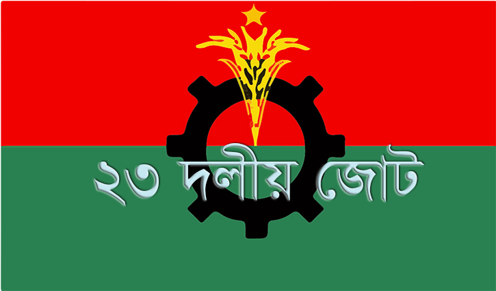 23-party: Decision on joining polls by 2 days