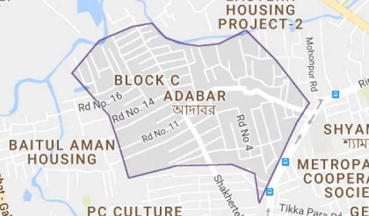 Chase, counter-chase between AL’s 2 groups