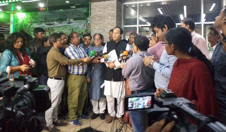 AL denies to disclose list of alliance for strategic reasons