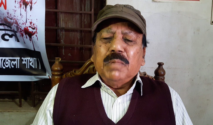 Patnitola  Awami League leader murdered