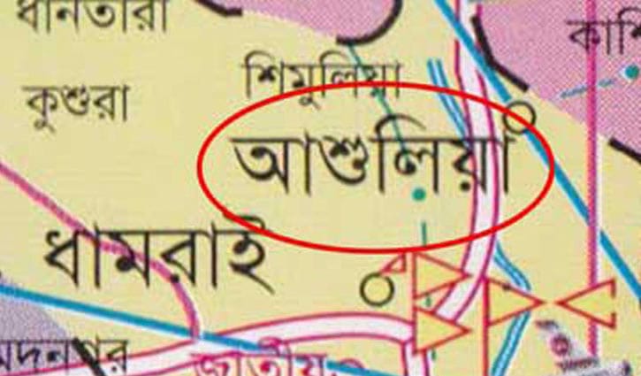 Women killed on running bus at Ashulia