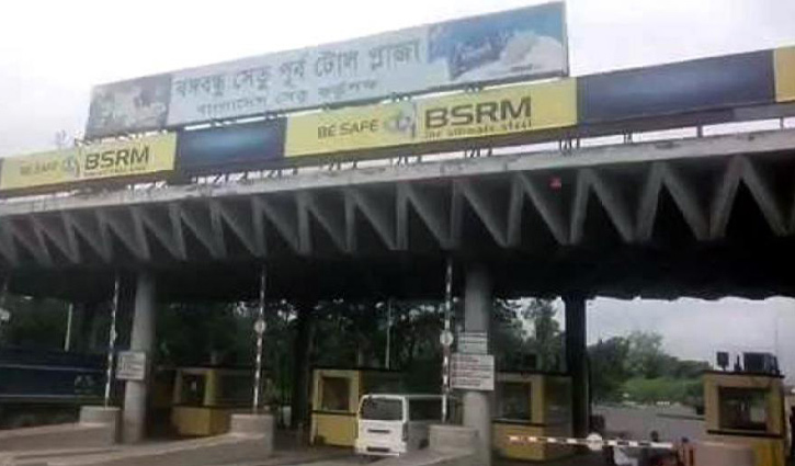 Bus service stopped on Bangabandhu bridge